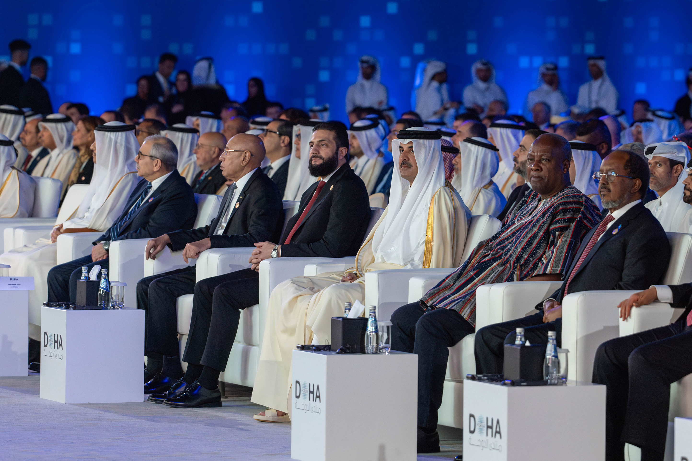Diplomacy, Dialogue, and Diversity: Examining the Core Themes of the Doha Forum 2025